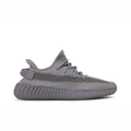 Yeezy Boost 350 V2 Steel Grey
