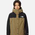 Women's Mountain Light Jacket